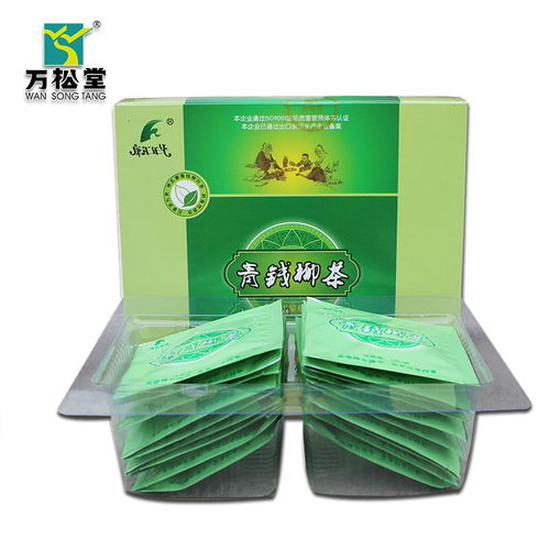 青钱柳茶 糖尿病健康市场的黄金机遇，诚招经销商代理商